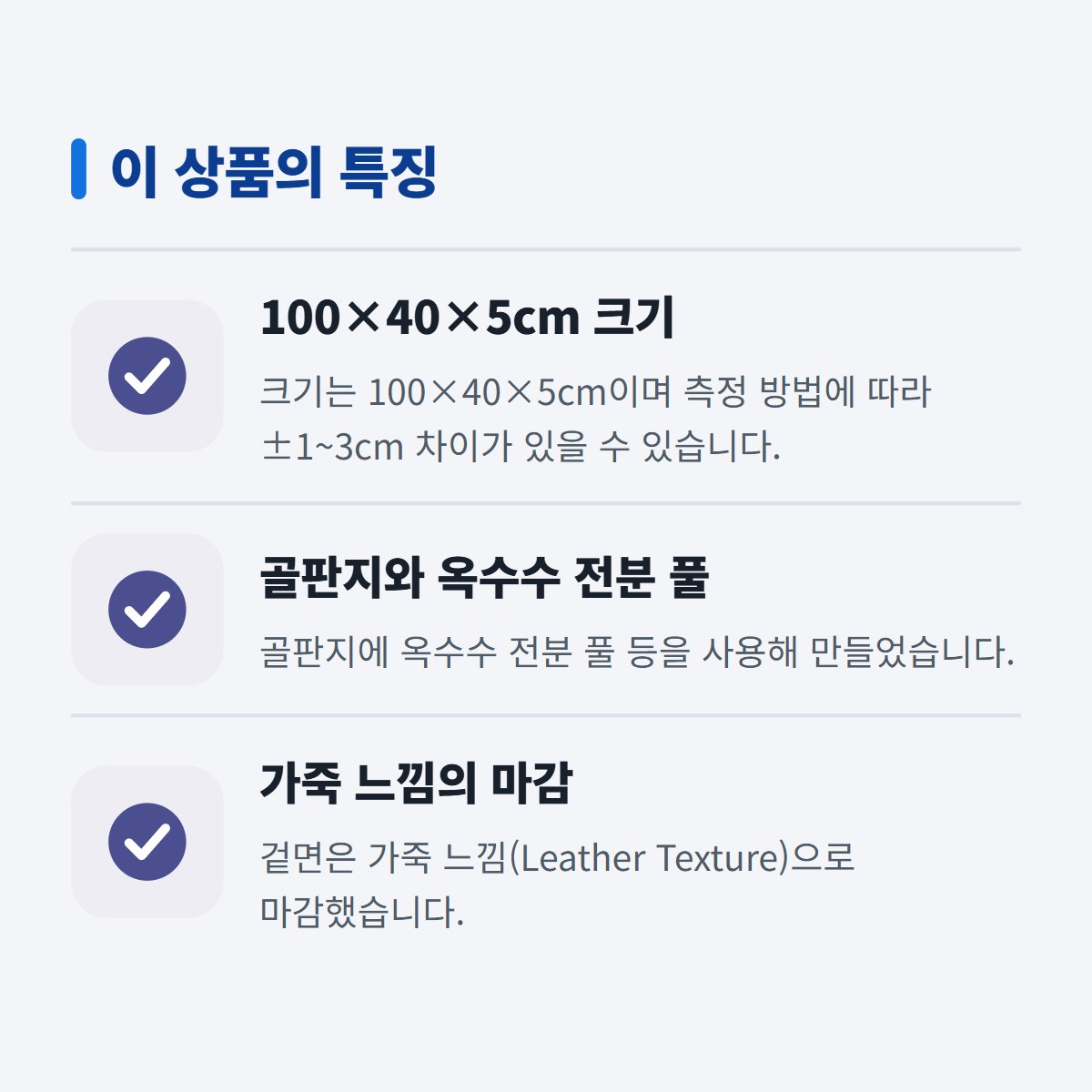 펫츠몬 샤샤 스크래쳐 1M 사진 2